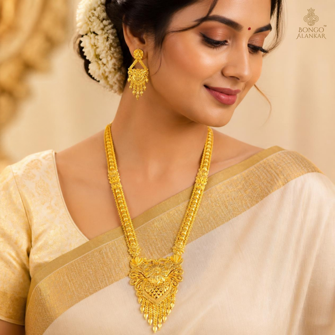 Golden Floral Majesty Sitahar