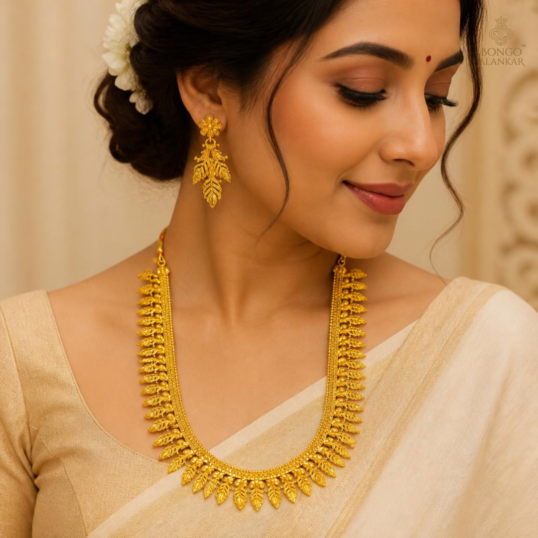 Golden Leaf Motif Sitahar