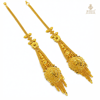Golden Heritage Filigree Kantana
