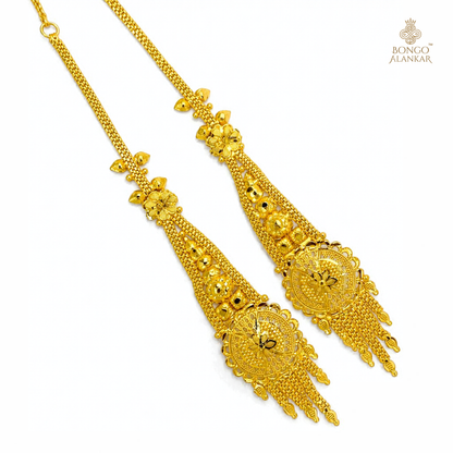 Golden Heritage Filigree Kantana