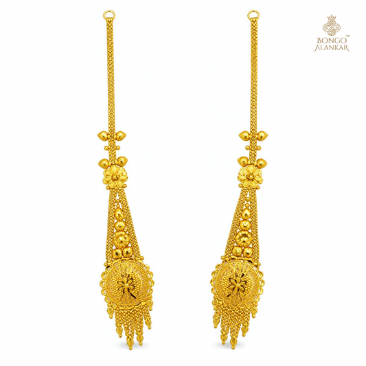 Golden Heritage Filigree Kantana
