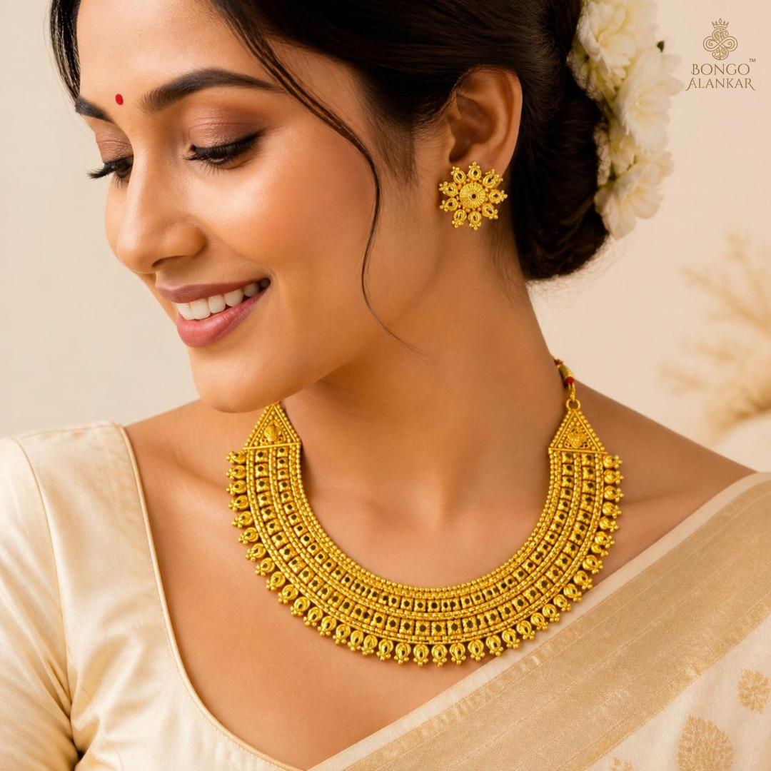 Golden Regal Choker Necklace