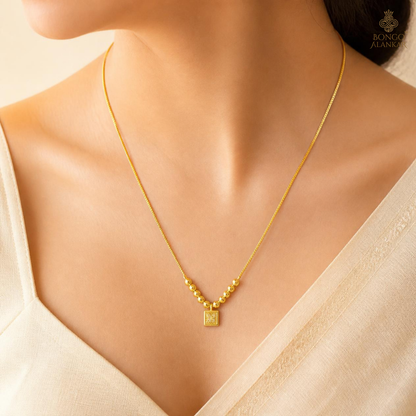 Golden Beaded Square Motif Chain