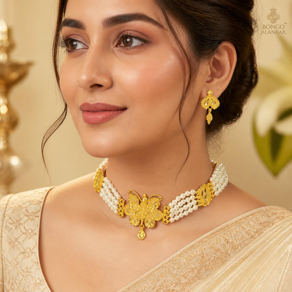 Golden Butterfly Pearl Choker