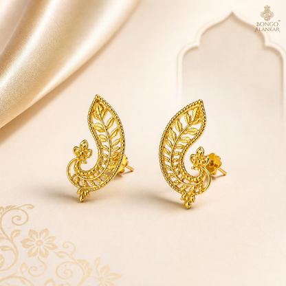 Golden Leaf Filigree Stud Earrings