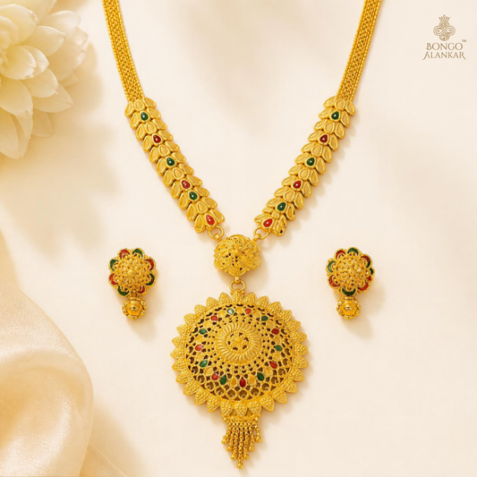 Golden Radiant Medallion Sitahar