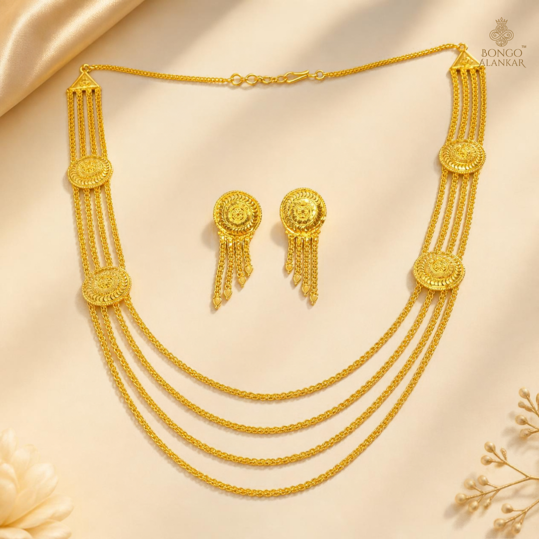 Golden Royal Medallion Lohori