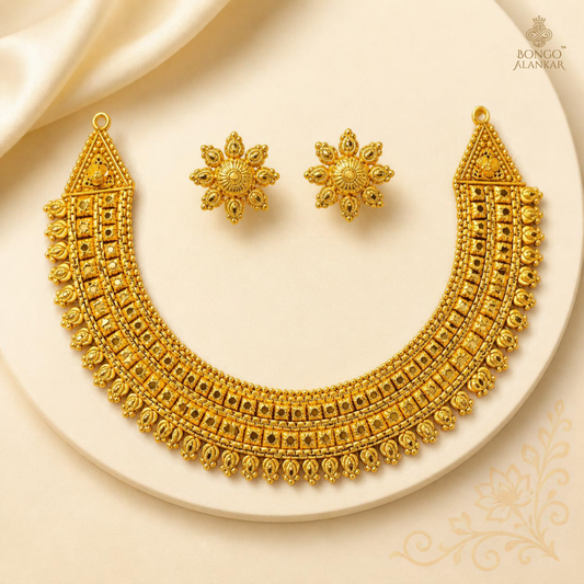 Golden Regal Choker Necklace