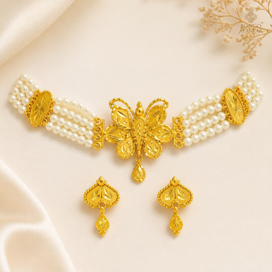 Golden Butterfly Pearl Choker