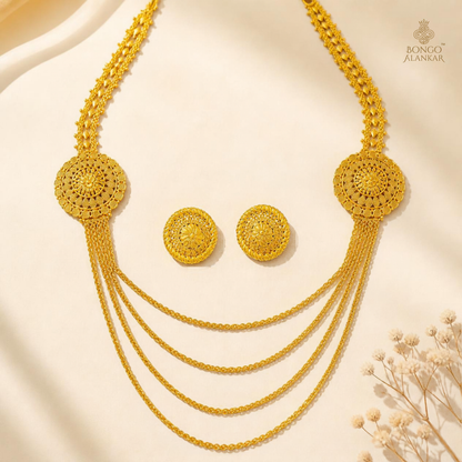 Golden Layered Floral Lohori