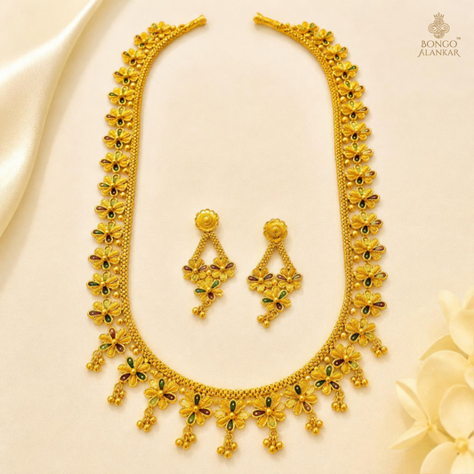 Golden Enamel Floral Sitahar