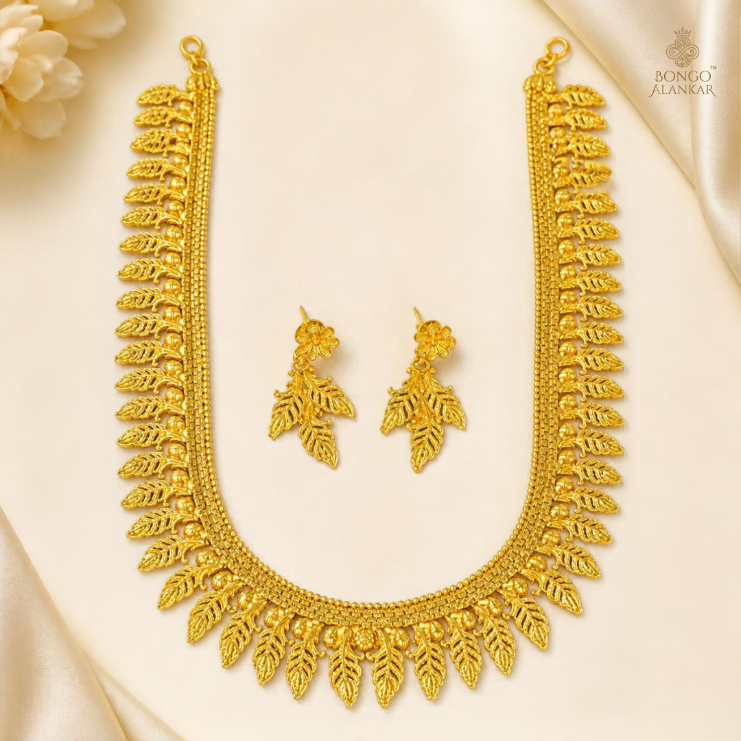 Golden Leaf Motif Sitahar