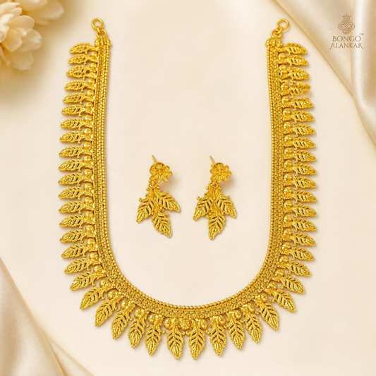 Golden Leaf Motif Sitahar