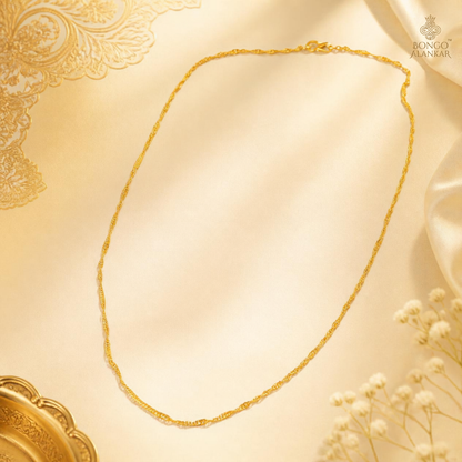 Golden Delicate Twist Chain