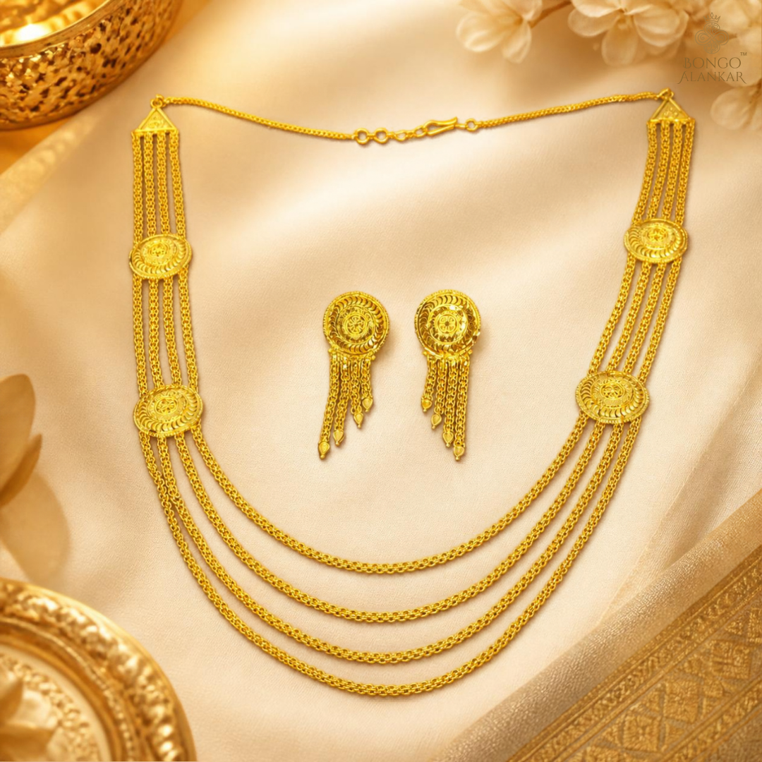 Golden Royal Medallion Lohori