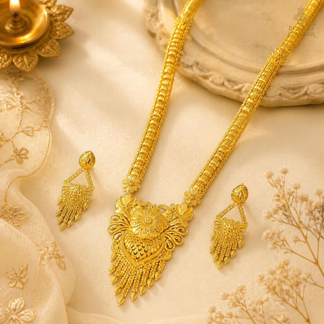 Golden Floral Majesty Sitahar