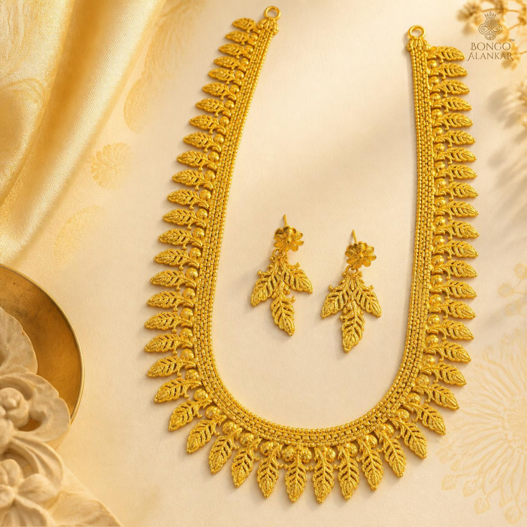 Golden Leaf Motif Sitahar