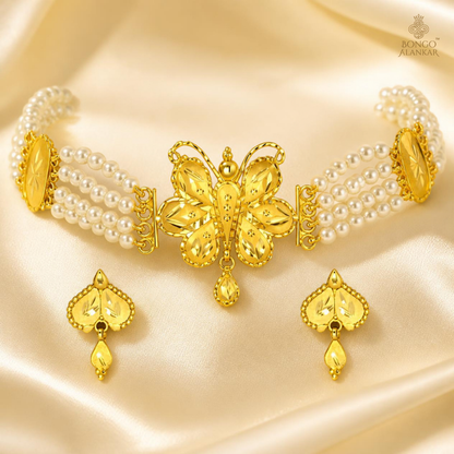 Golden Butterfly Pearl Choker