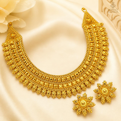 Golden Regal Choker Necklace