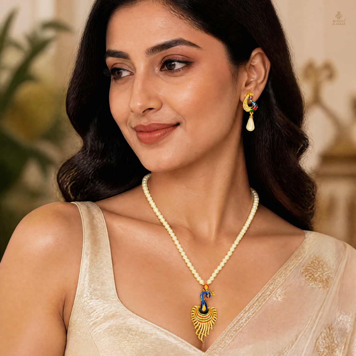 Peacock Elegance Pearl Set