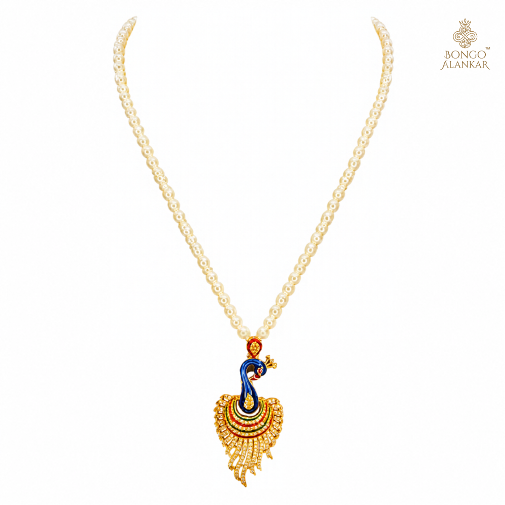 Peacock Elegance Pearl Set