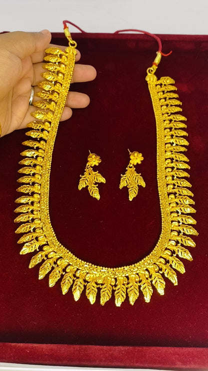 Golden Leaf Motif Sitahar