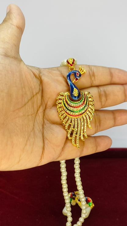 Peacock Elegance Pearl Set
