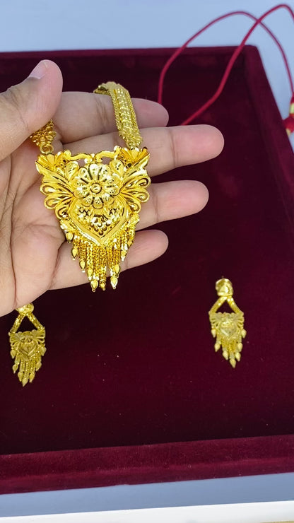 Golden Floral Majesty Sitahar